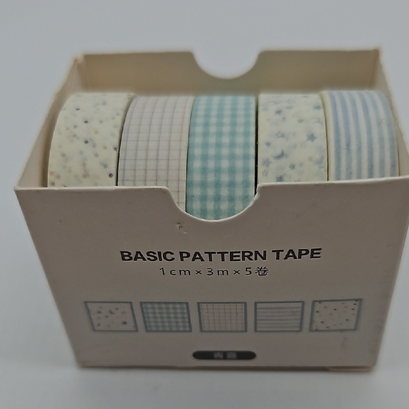 Blue Pattern Tape Set - Picture 6 of 6